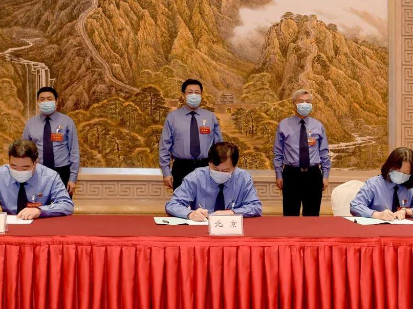 一张蓝图绘到底!快来看京津冀三地检察机关开会说了啥